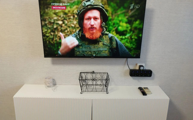 Квартира Уютная около ТЦ