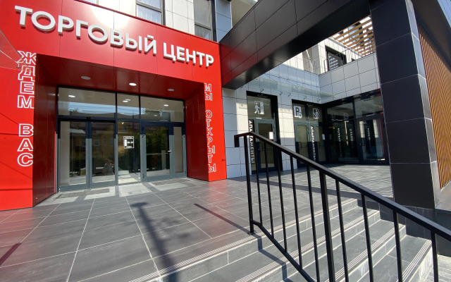 Апартаменты Морское шале с террасой в Kristall Hotel & Spa