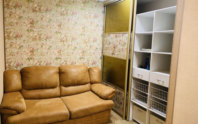 Uyutnaya V Peshey Dostupnosti Ot Metro Flat
