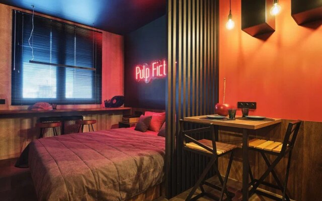 Квартира Чтиво