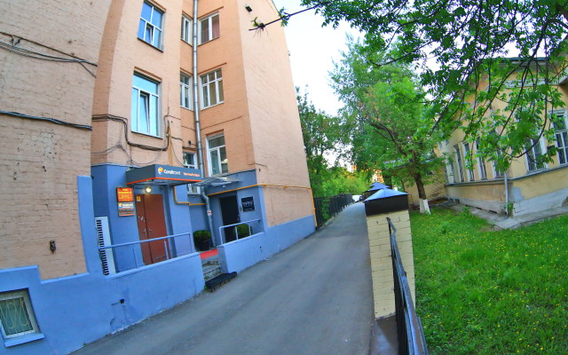 Ostozhenka 47 Mini-Hotel