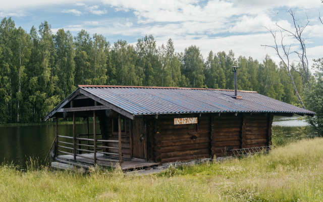 Turisticheskaya Derevnya Chunki Hotel