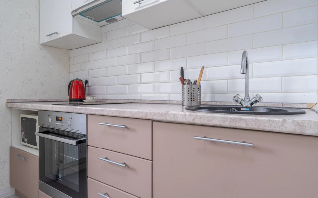 Квартира Уютная квартира в сердце города