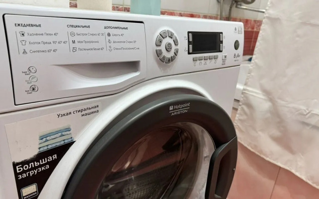 Квартира на Улице Угданская 28