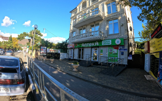 Квартира Двухкомнатная квартира "Мангальные вечера"