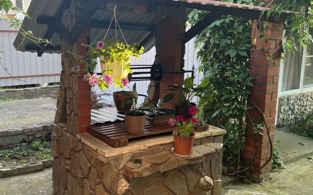 Na Shkolnoy 40 Guest House