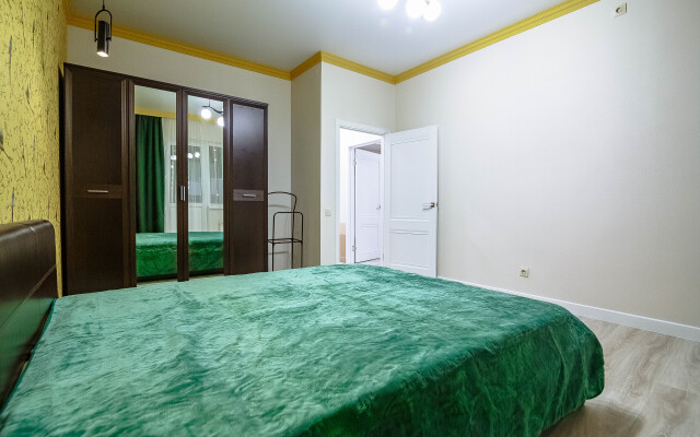 Almatau Bolshie s Dvumya Spalnyami Apartments
