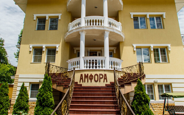 Guest House Amfora