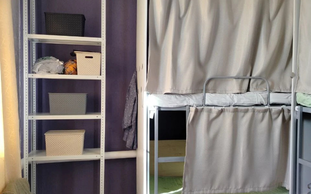 Хостел Волжский