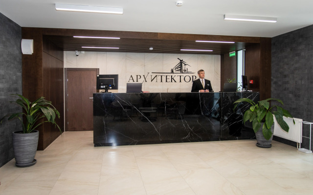 V Tsentre Sochi 10 Minut Do Morya AK Arkhitektor S Terrasoy Patio Apartaments