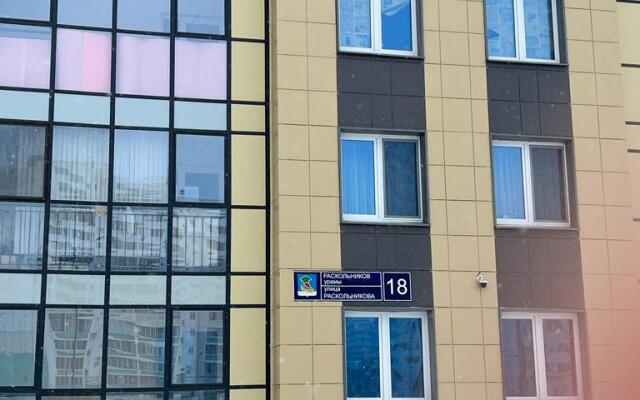 Апартаменты Studio Plus