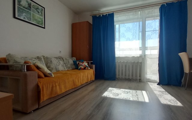 Atmosfernaya S Vidom Na Gorod Flat