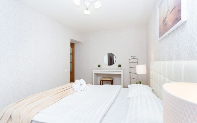 Dvukhkomnatnye v Samom Tsentre Minska Apartments