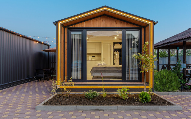 Курортный отель Пляжный Посёлок