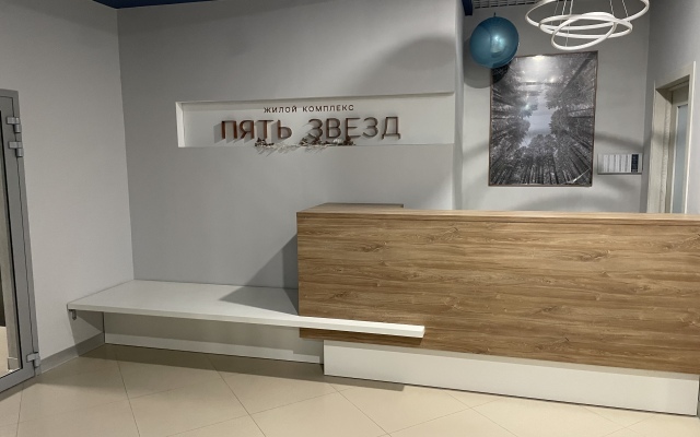Studiya Na Komsomolskoy Apartments