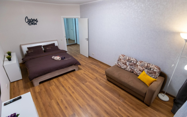 V otlichnom rayone na troikh Apartments