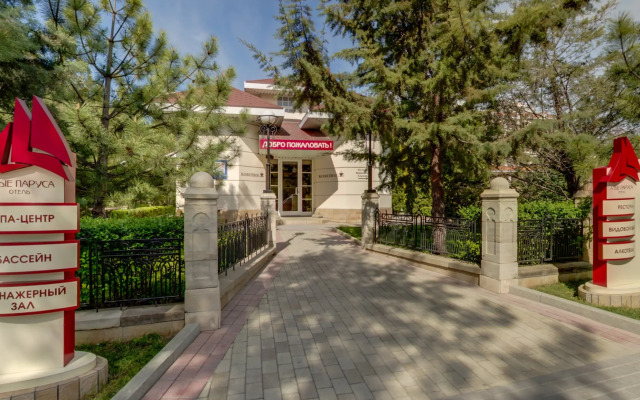 Alye Parusa Hotel