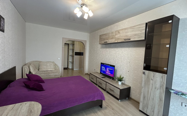 Uyutnaya Odnushka V Tsentre Flat