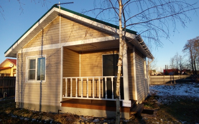 Marfino Guest House