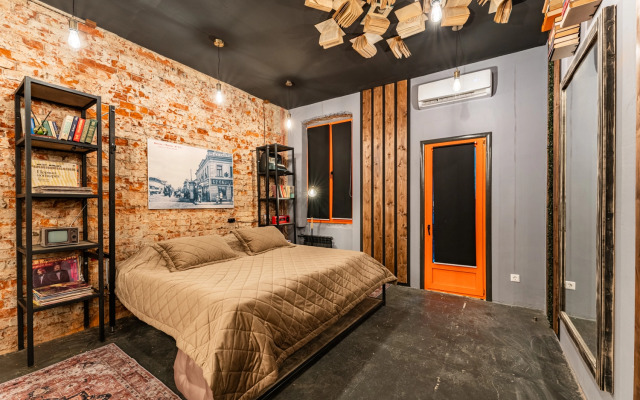 Апартаменты Лофт Арбат