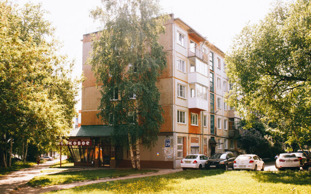 Апартаменты Калина на Кирова