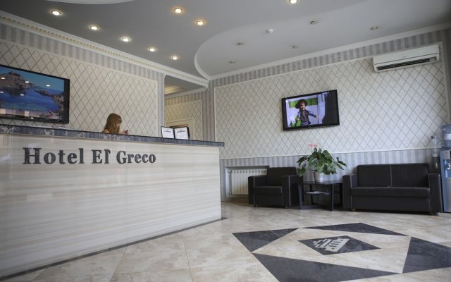 Отель El Greco