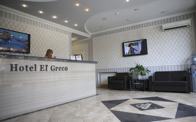 El Greco Hotel