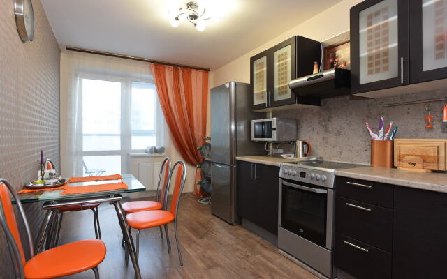 Domashnij Uyut Na Kujbyisheva 21 Apartments