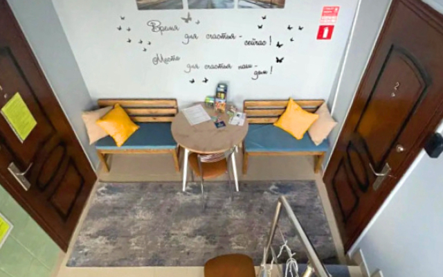 Квартира на Садовой 213(3)