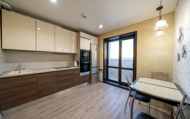 Apartsharing Na Vakhova 4 Apartments