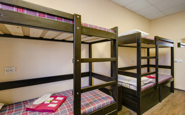 Berloga Hostel