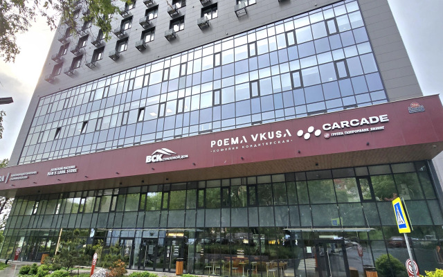 Aura Apartments