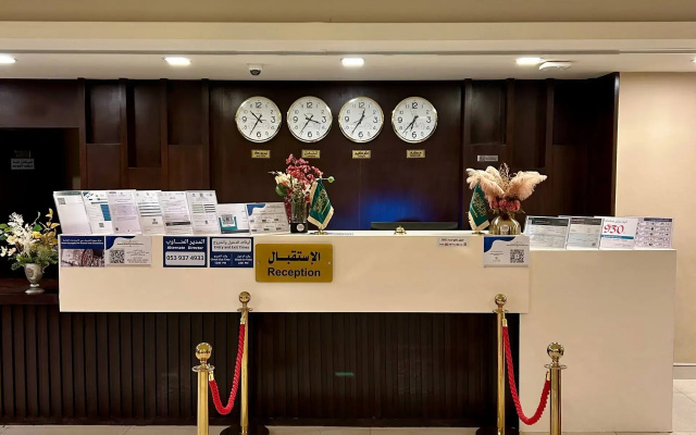 Апарт-отель Medmak Suites