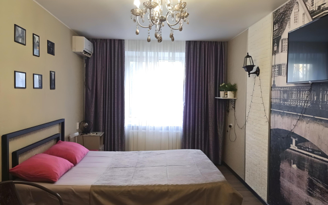 Okolo Metro Apartments