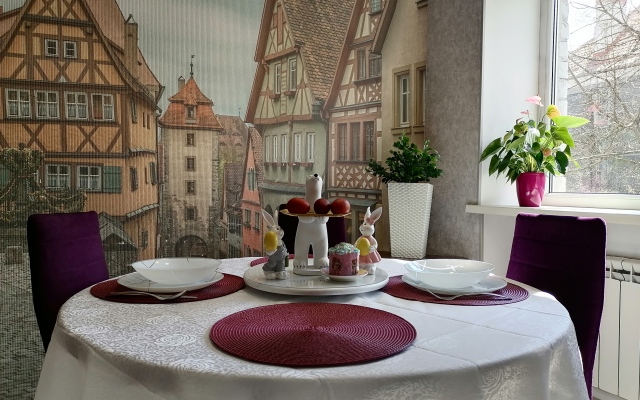 Uyutniy Dom U Zooparka Apartments