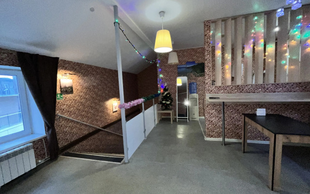 Отель Янрус