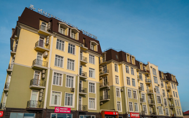 PosutochnoSochi.rf na Figurnoy 2 Apartments
