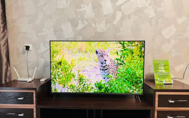 Квартира Уютные Апартаменты