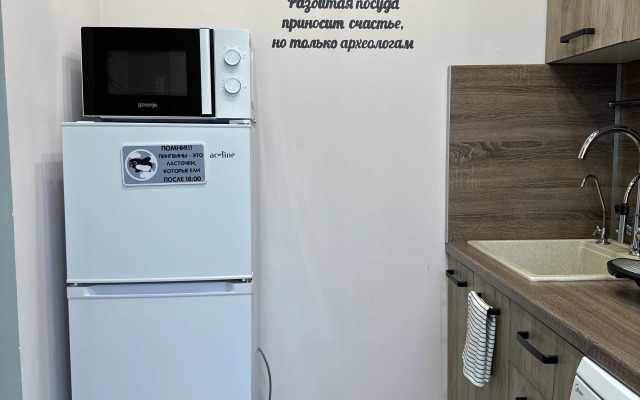 J&N Apartments Tryokhmestnaya studiya s balkonom v tsentre goroda Moskovskiy 16 Apartments