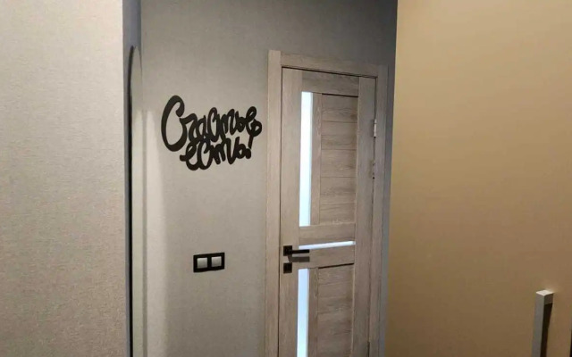 Na Yekaterininskoy Ulitse 122 Flat