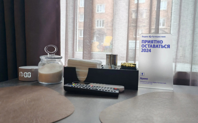 Апартаменты Время Лофт 1