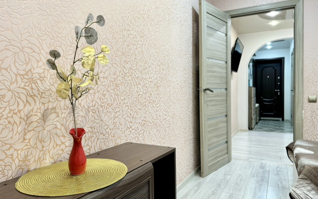 Swee Home Flat