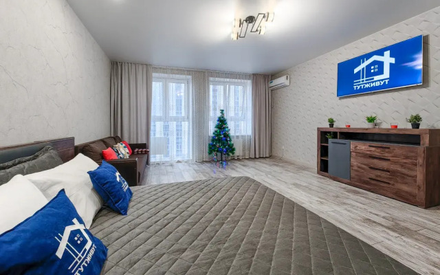 Апартаменты Люкс | LUX | ЖК Кубанский | Зиповская