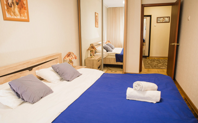 V Samom Tsentre Sochi S Novym Remontom Apartments