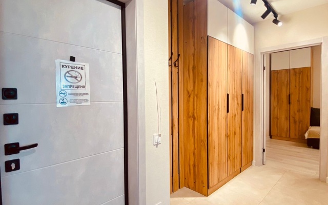 Dvukhkomnatny Lyuks S Krasivym Vidom 72/2 Apartments