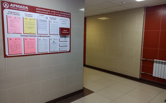 Апартаменты 3-комнатные Алые паруса