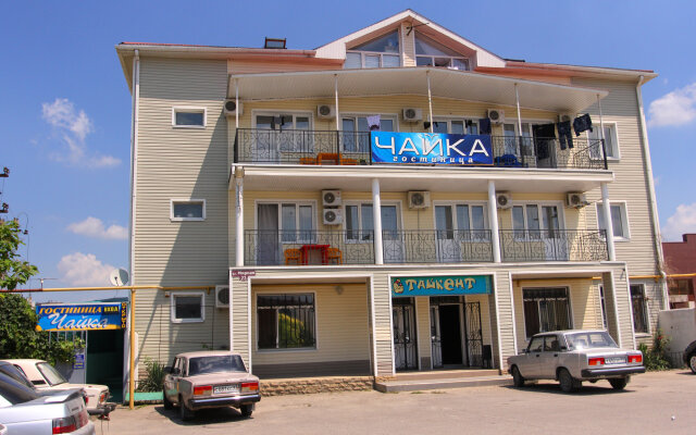 Chajka Hotel