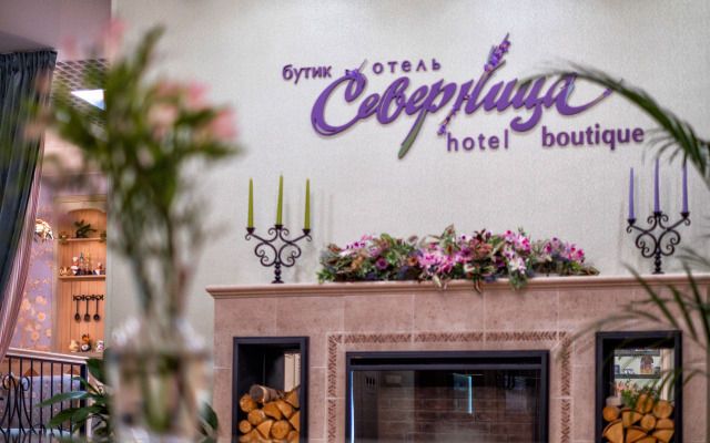 Severnitsa Butik-hotel