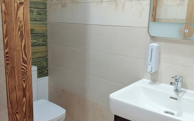 Fikus Guest House