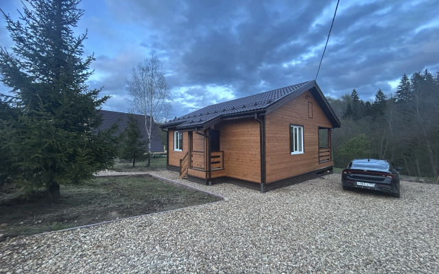 U Reki S Baney Private house